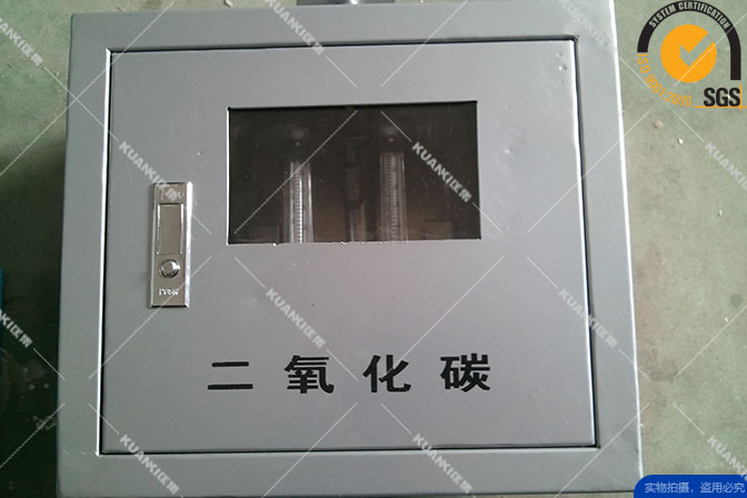 二氧化碳终端箱.jpg