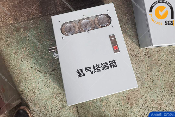 氩气终端箱.jpg